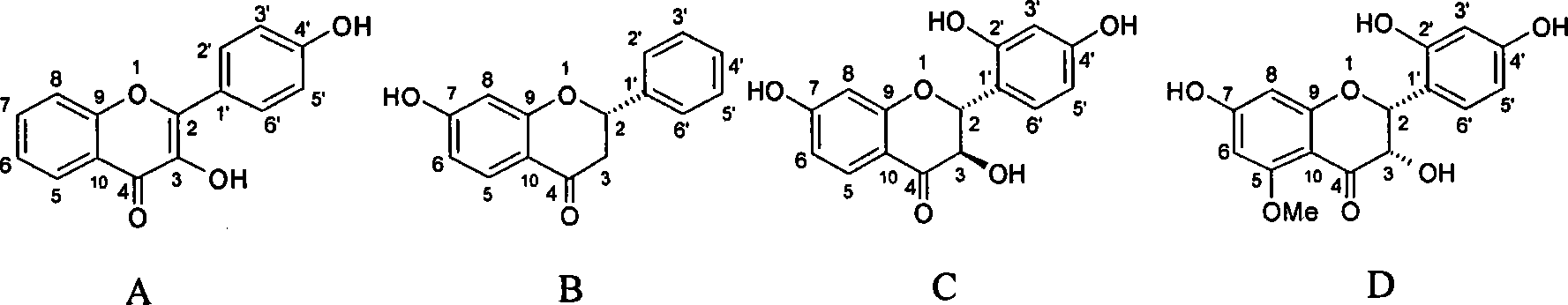 Method for preparing general flavone and total alkaloid of sophora flavescens simultaneously