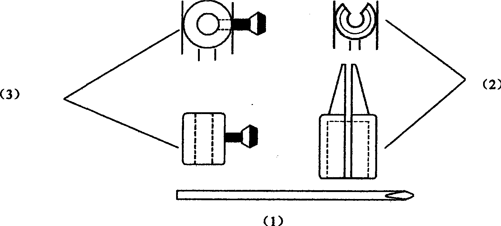 HTJ-I type portable quick drainage system for intracerebral lesion