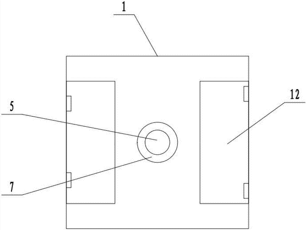 Self-circulating type coating stirring device for architectures