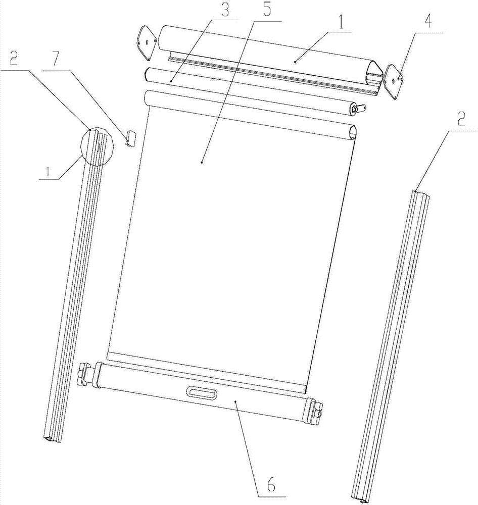 Rail vehicle sunshade screen