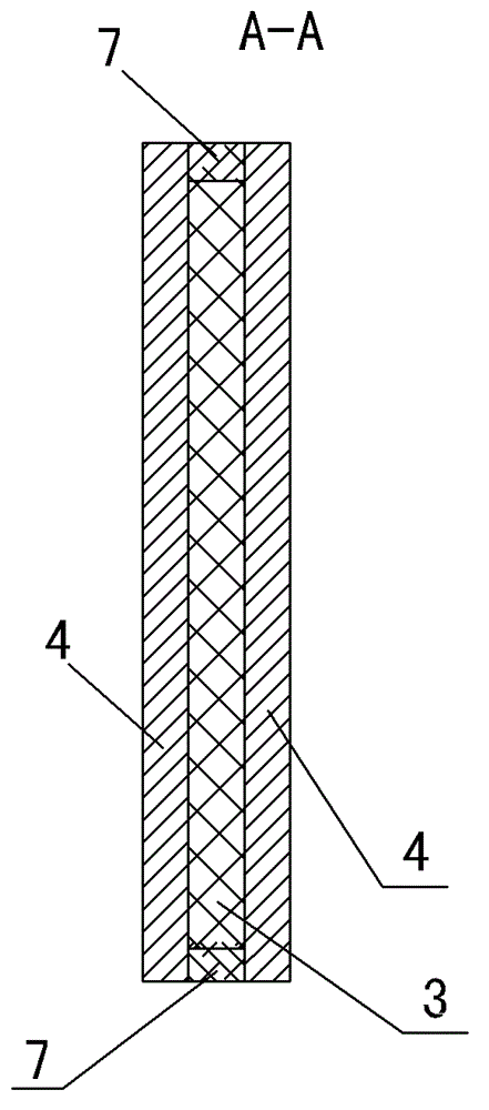 Decorative heat preserving plate and refrigerating device using same