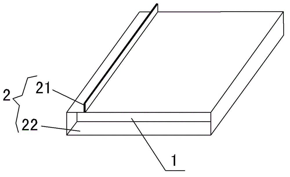 Decorative heat preserving plate and refrigerating device using same