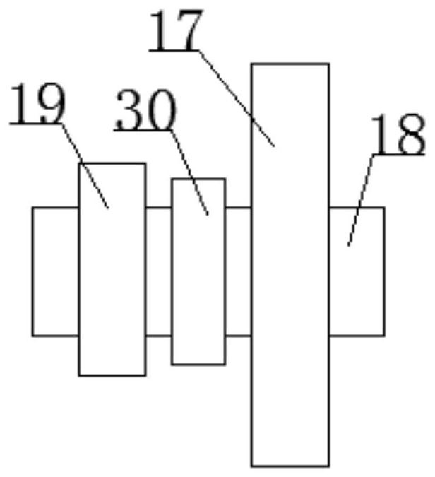 Special conference data rapid recording device for finance and accounting