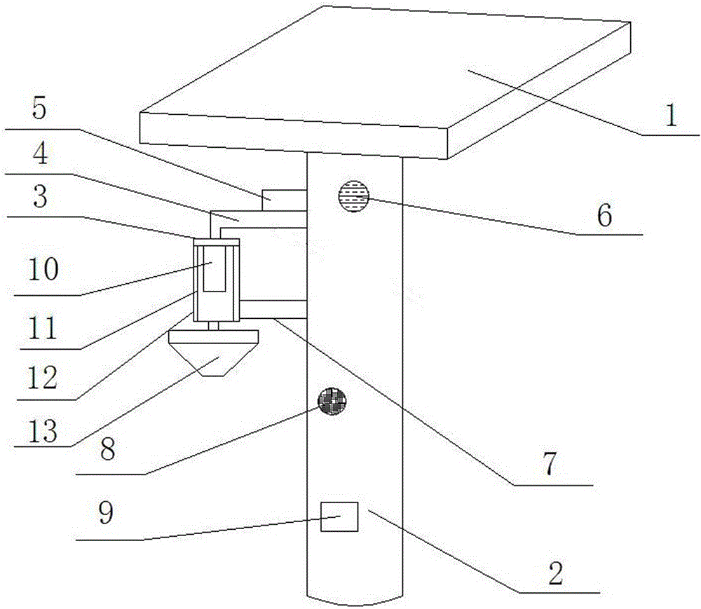 Multifunctional solar frequency vibration type insecticidal lamp