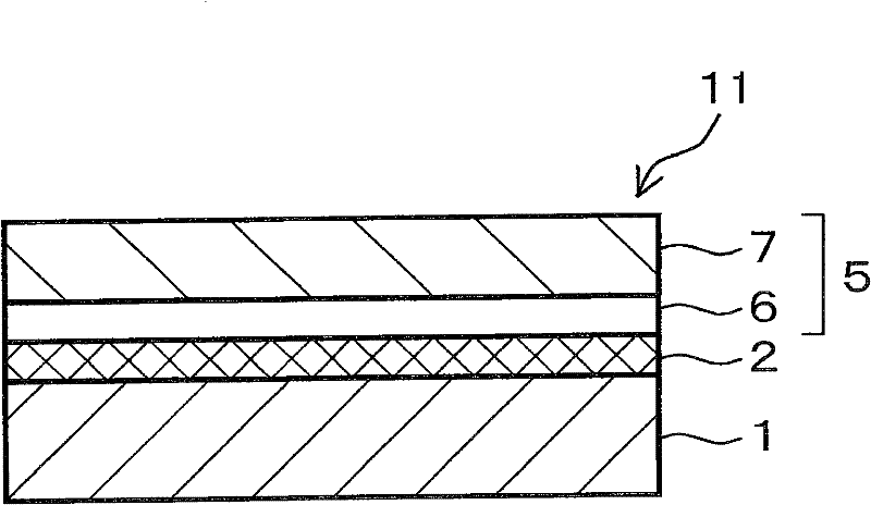 Optical laminated body and manufacture method thereof