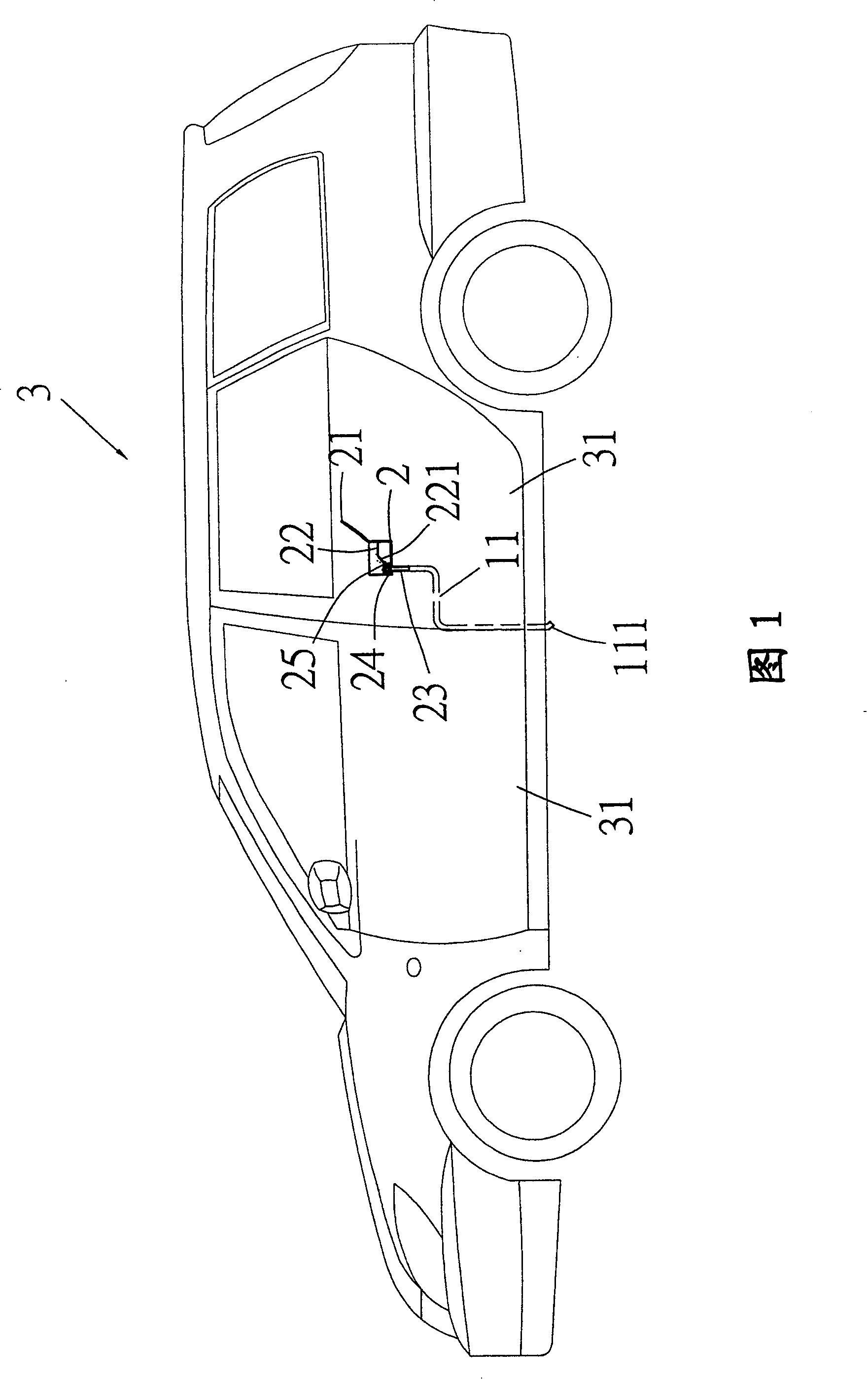 Ashtray sucking-exhausting device for vehicle