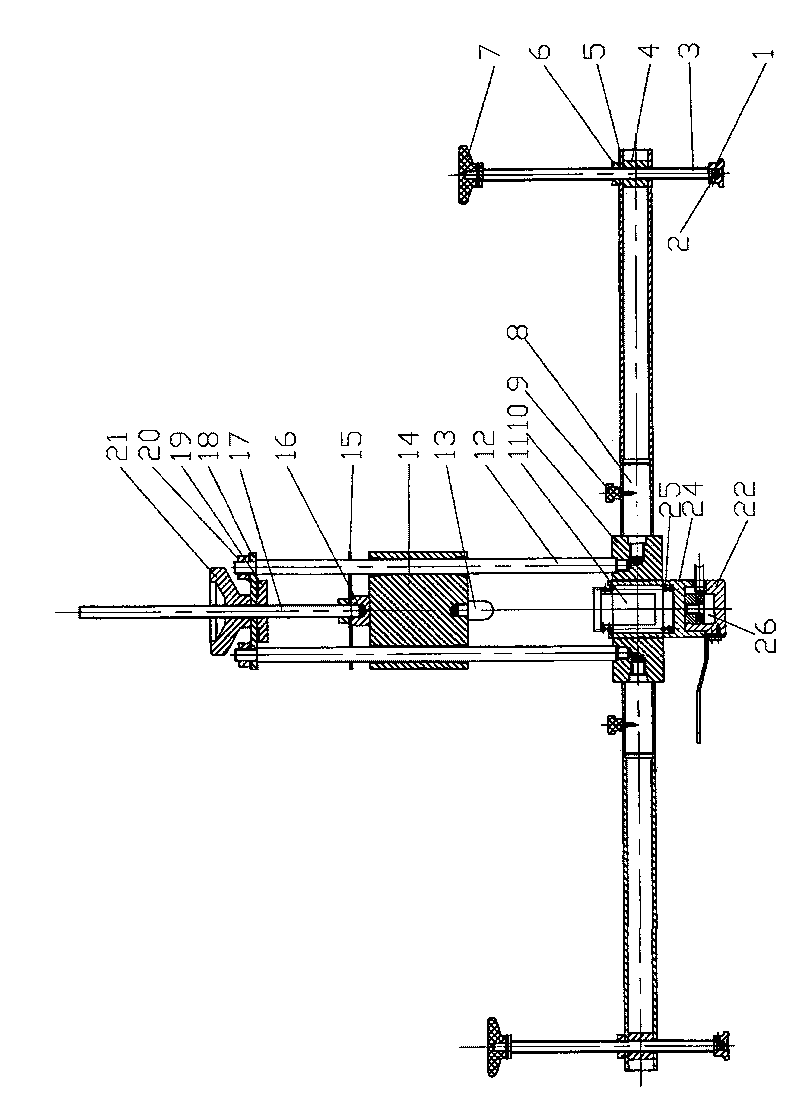 Impact absorption tester