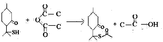 Method for synthesizing cis-and trans-menthone-8-thioacetate
