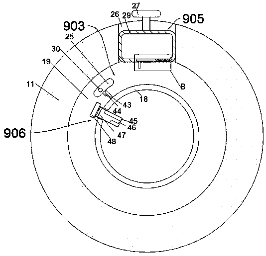 Sewage treatment pool feeding apparatus for water plants