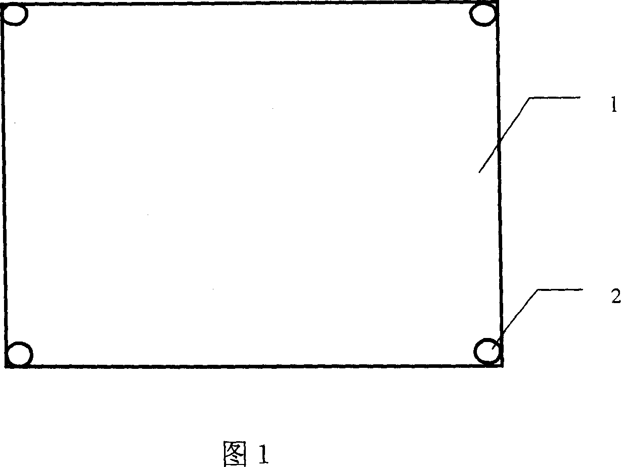 Method and device for measuring vector pressure taking advantage of capacitance change