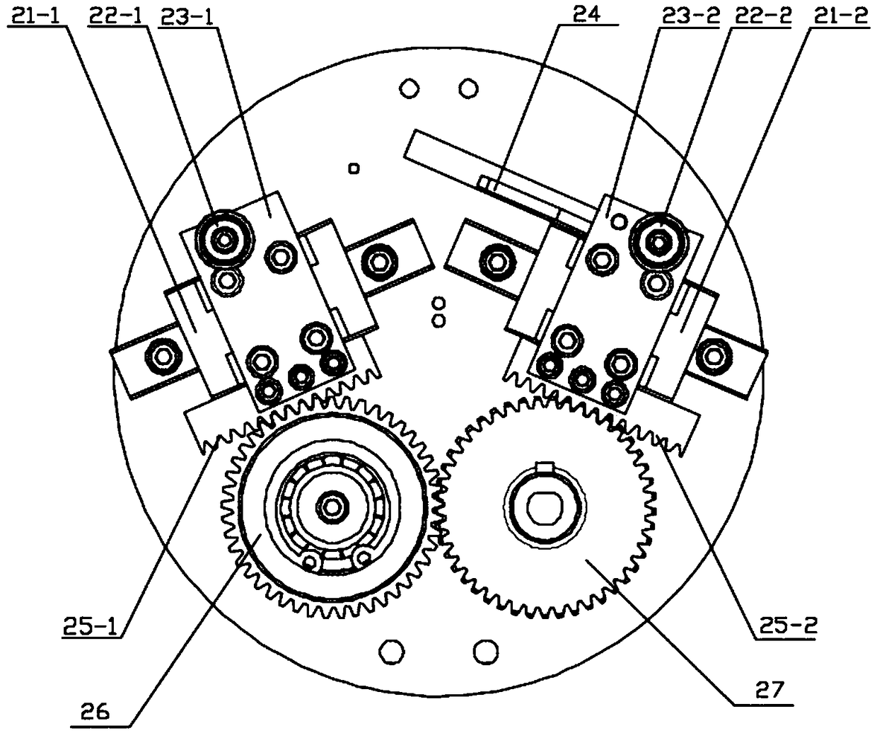 A Flexible Joint Variable Stiffness Mechanism