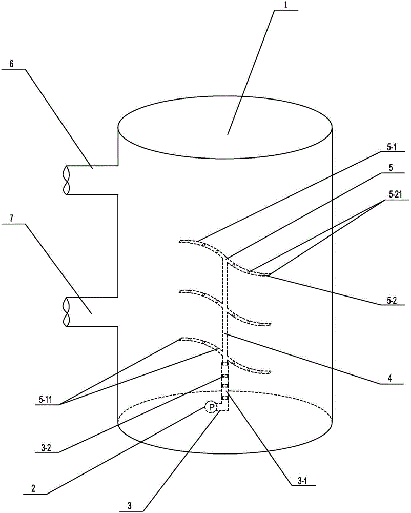 Rotating injection type oil mixing device