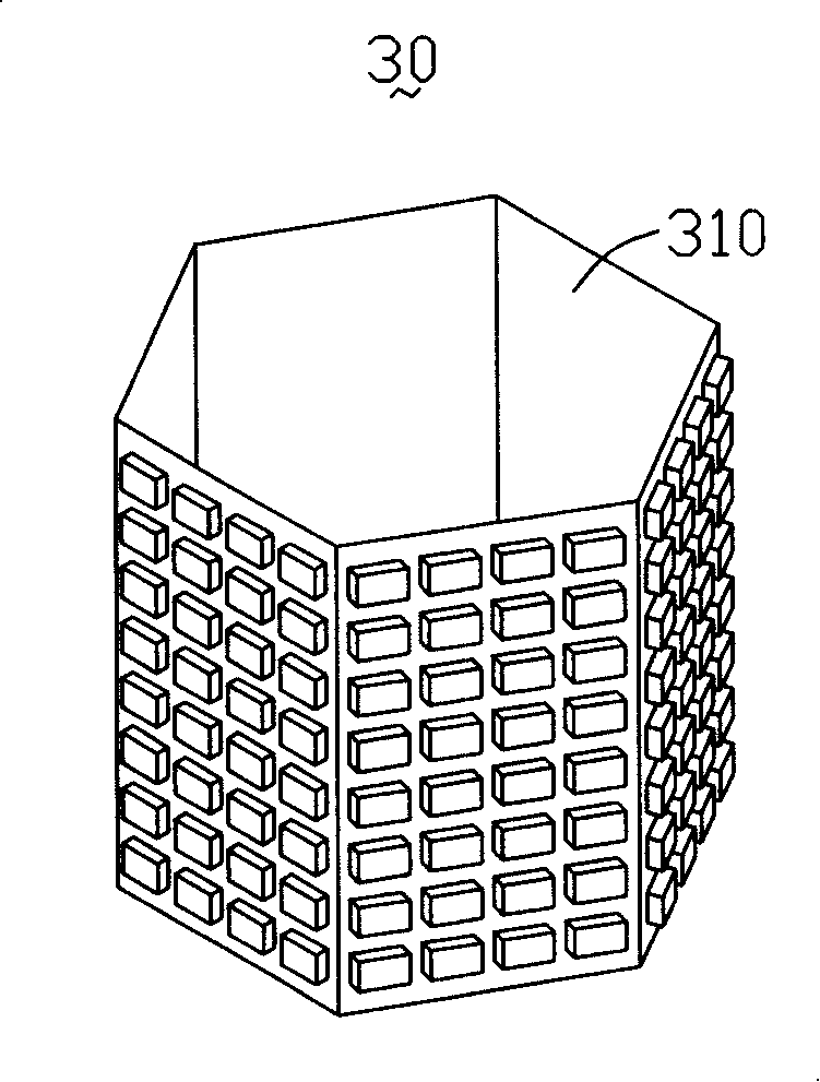 Projection display device