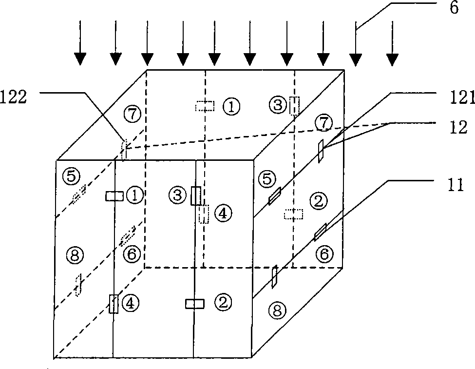 Magnetic positioning method and device in high background magnetic field