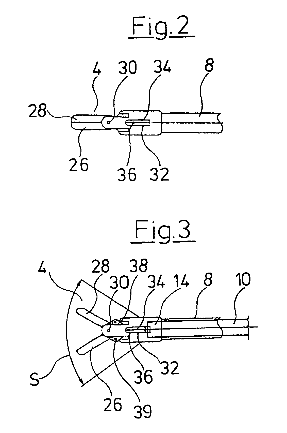 Medical forceps