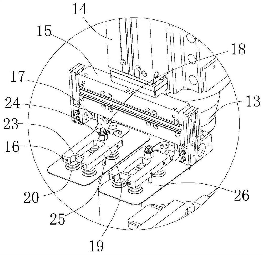 Multi-axis machining center with automatic feeding and discharging functions