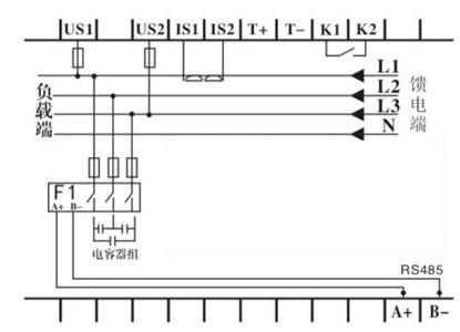 Reactive power compensation device and compensation method