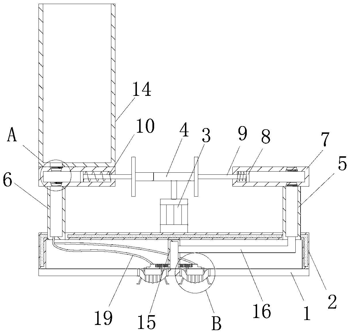 Integrated sewage lifting device