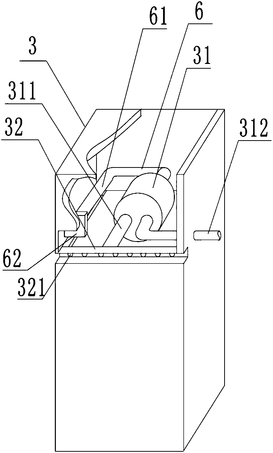 Polishing equipment