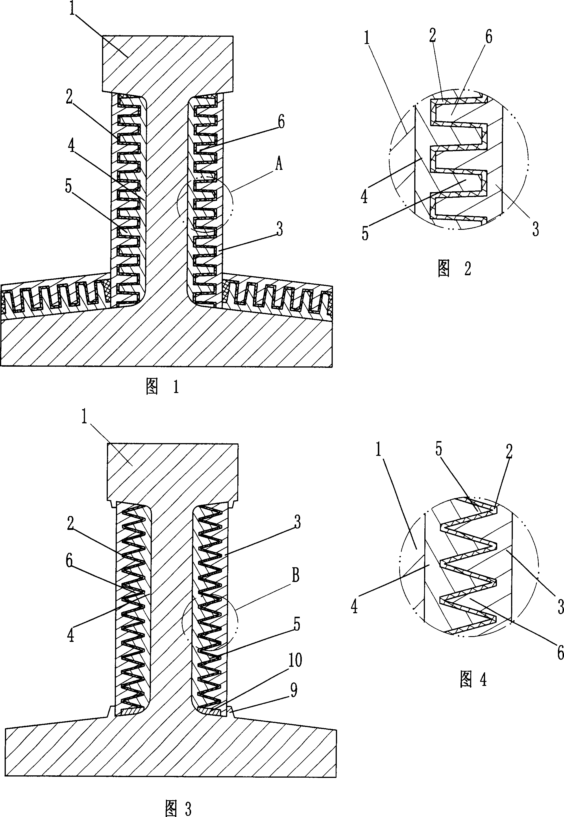 Damper rail