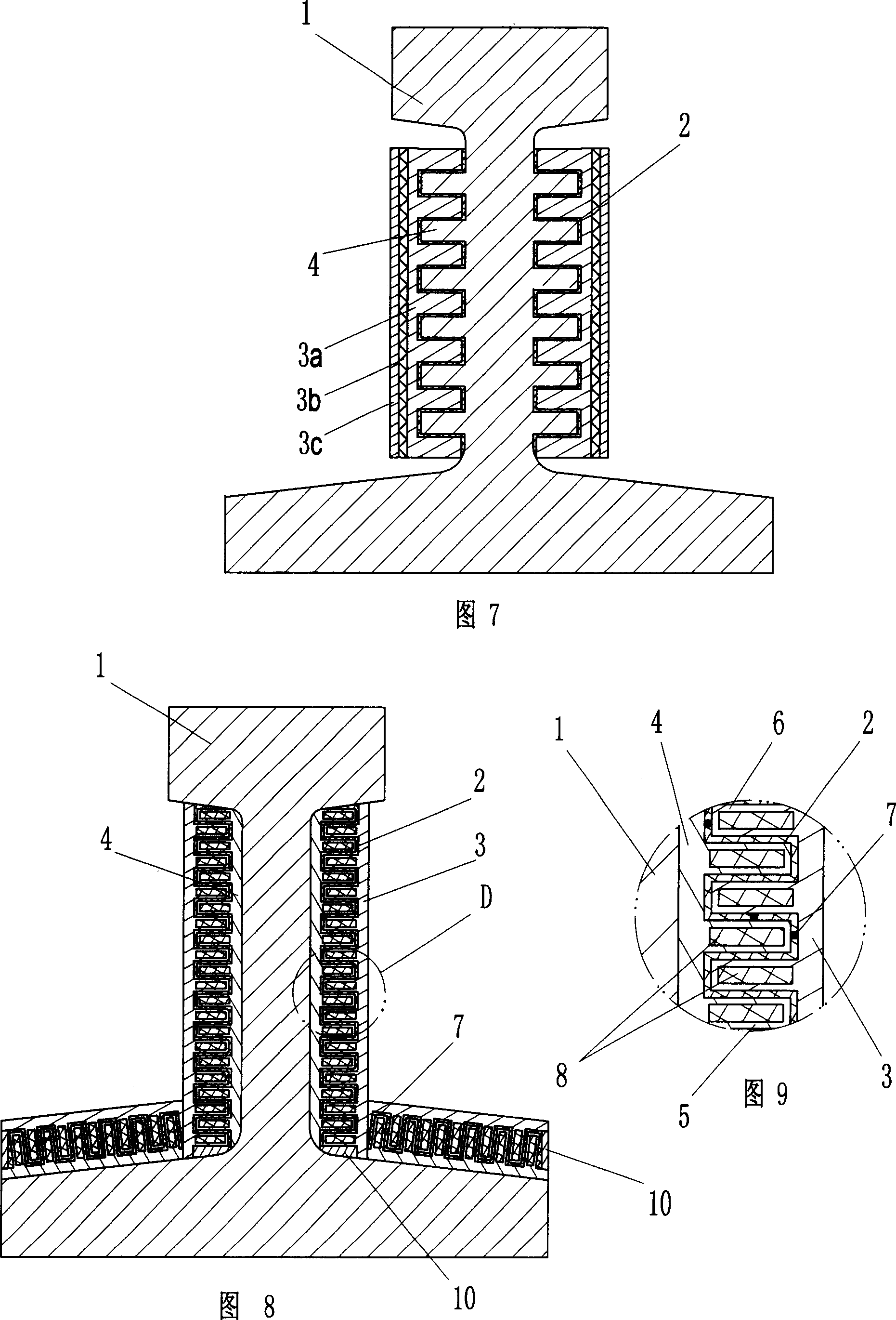 Damper rail