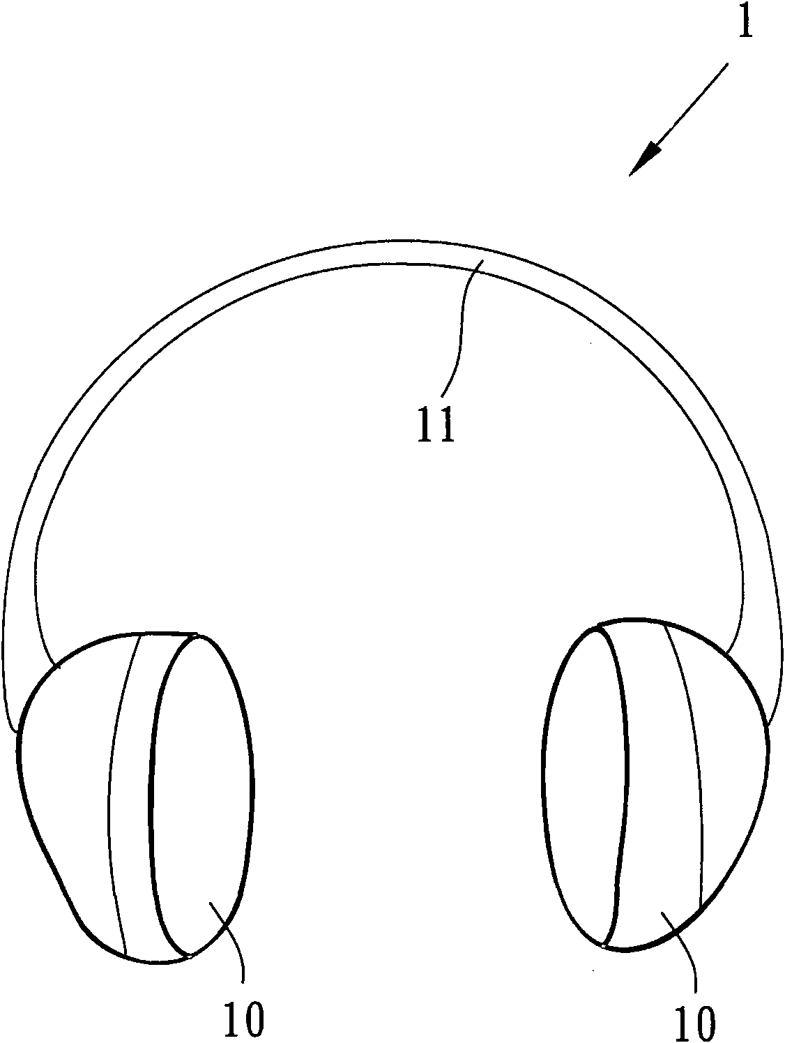 Earphone device and receiving method thereof