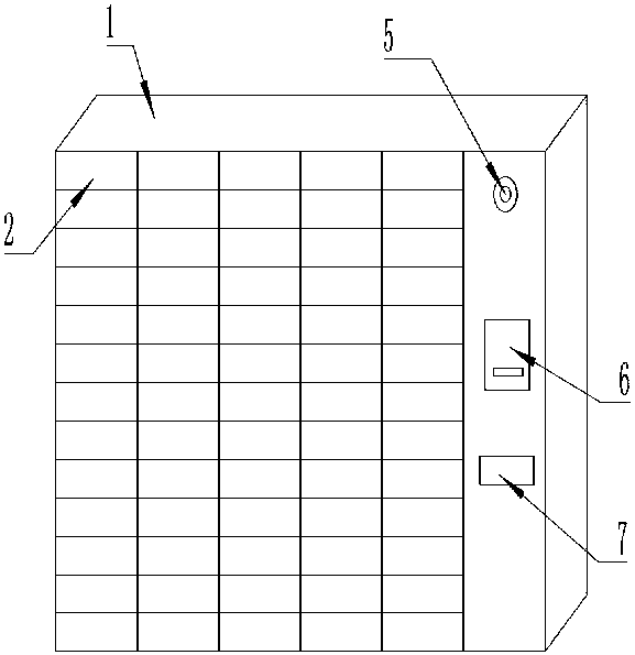 Charging system for public electronic equipment