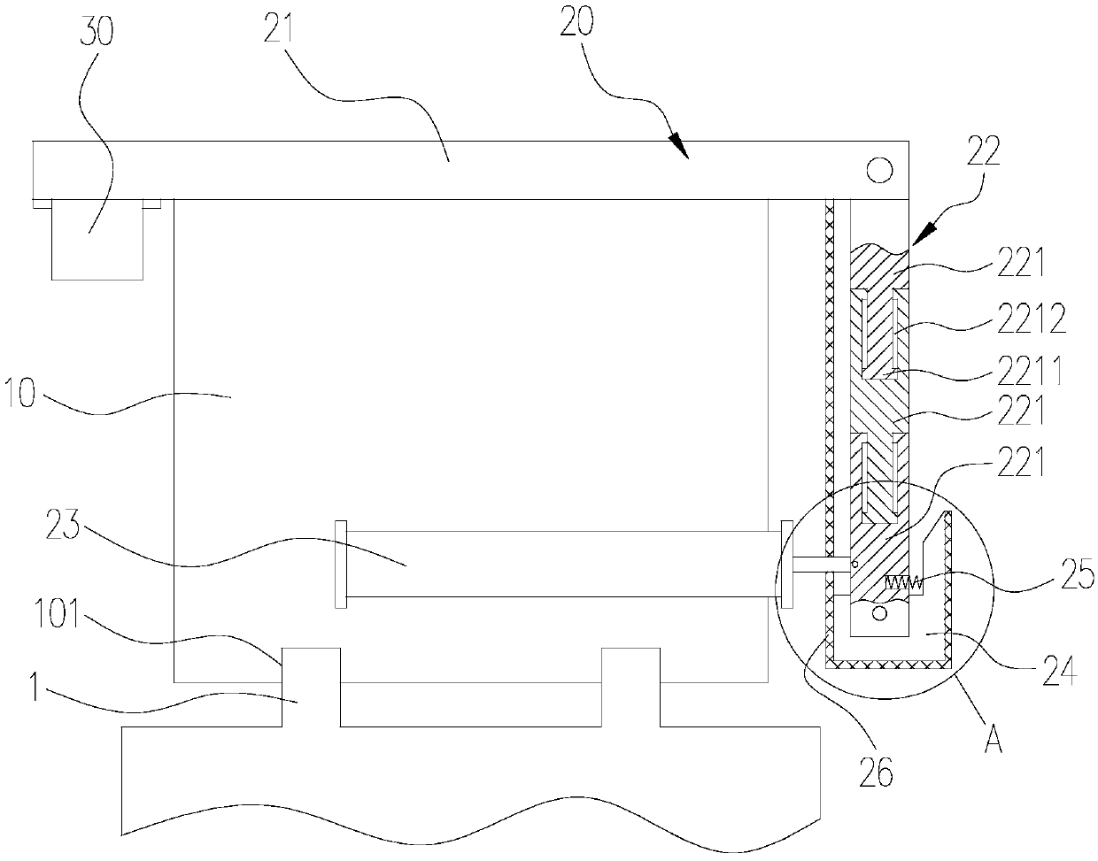 Carrying device