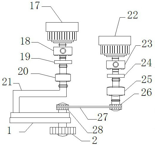 A floating wind-flow hybrid power generation platform