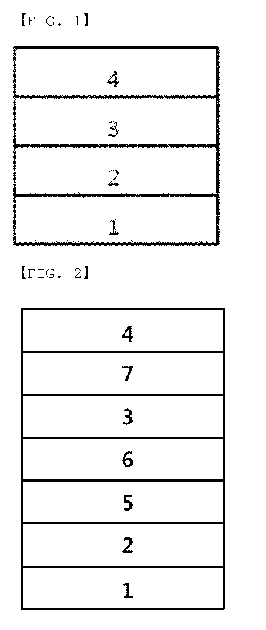 Fluoranthene compound, and organic electronic device comprising same