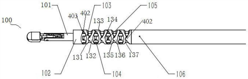 Flexible mechanical arm