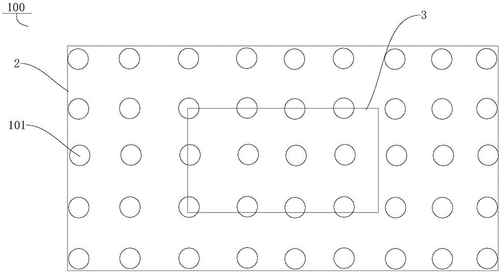 A PCB and a mobile terminal with the same