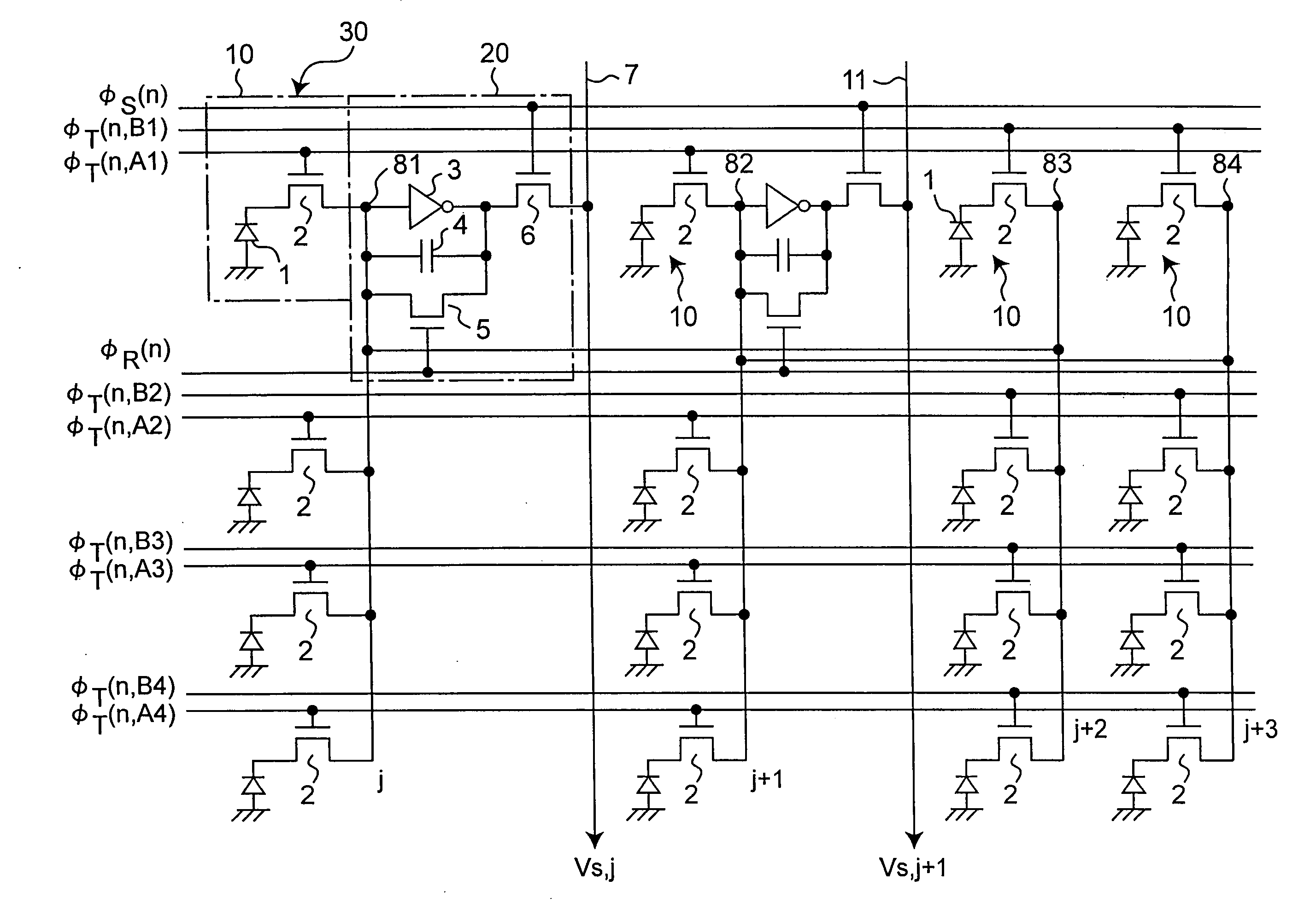 Amplifying solid-state image pickup device