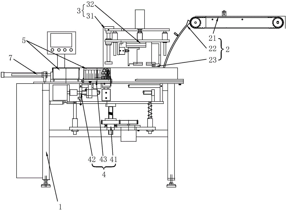 Automatic box packing machine