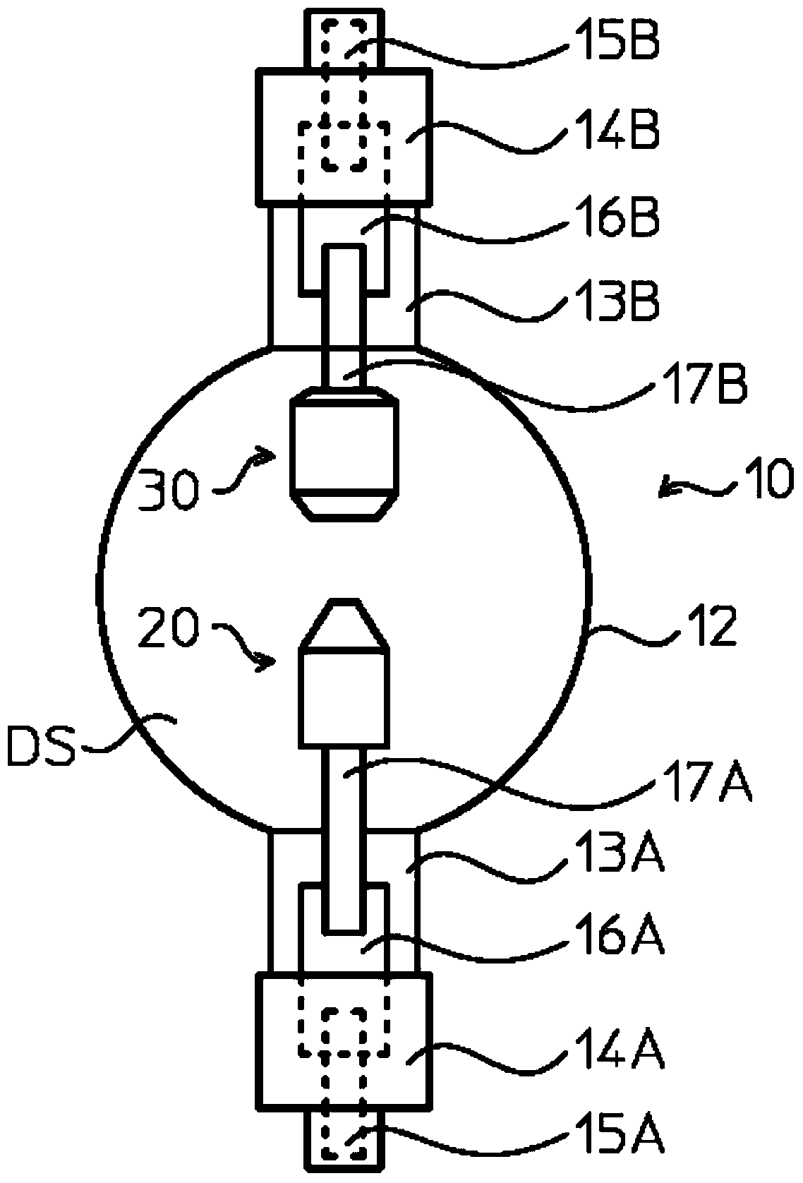 discharge lamp