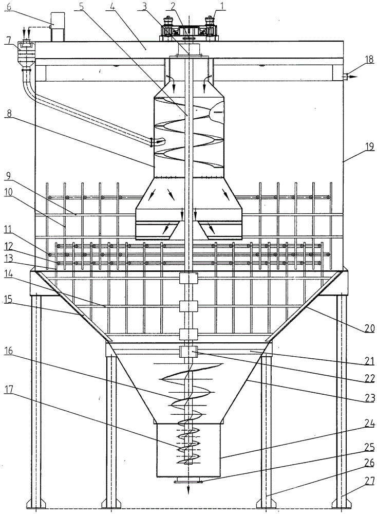 A paste concentrator for a steel structure pool