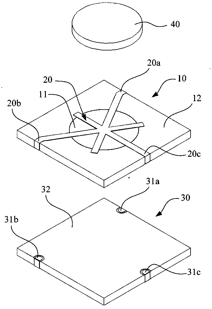 A kind of microstrip circulator, isolator and t/r assembly