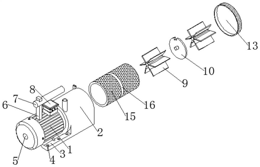 Vacuum pump device and dust remover thereof