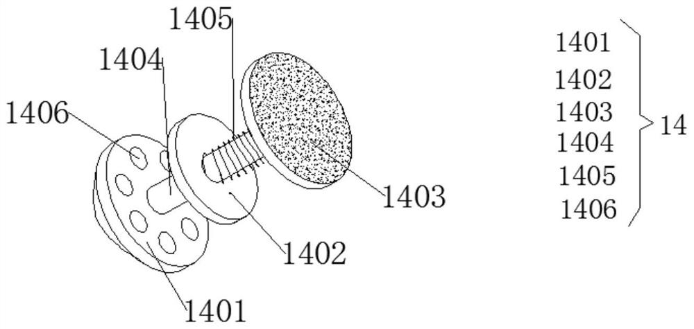 Vacuum pump device and dust remover thereof