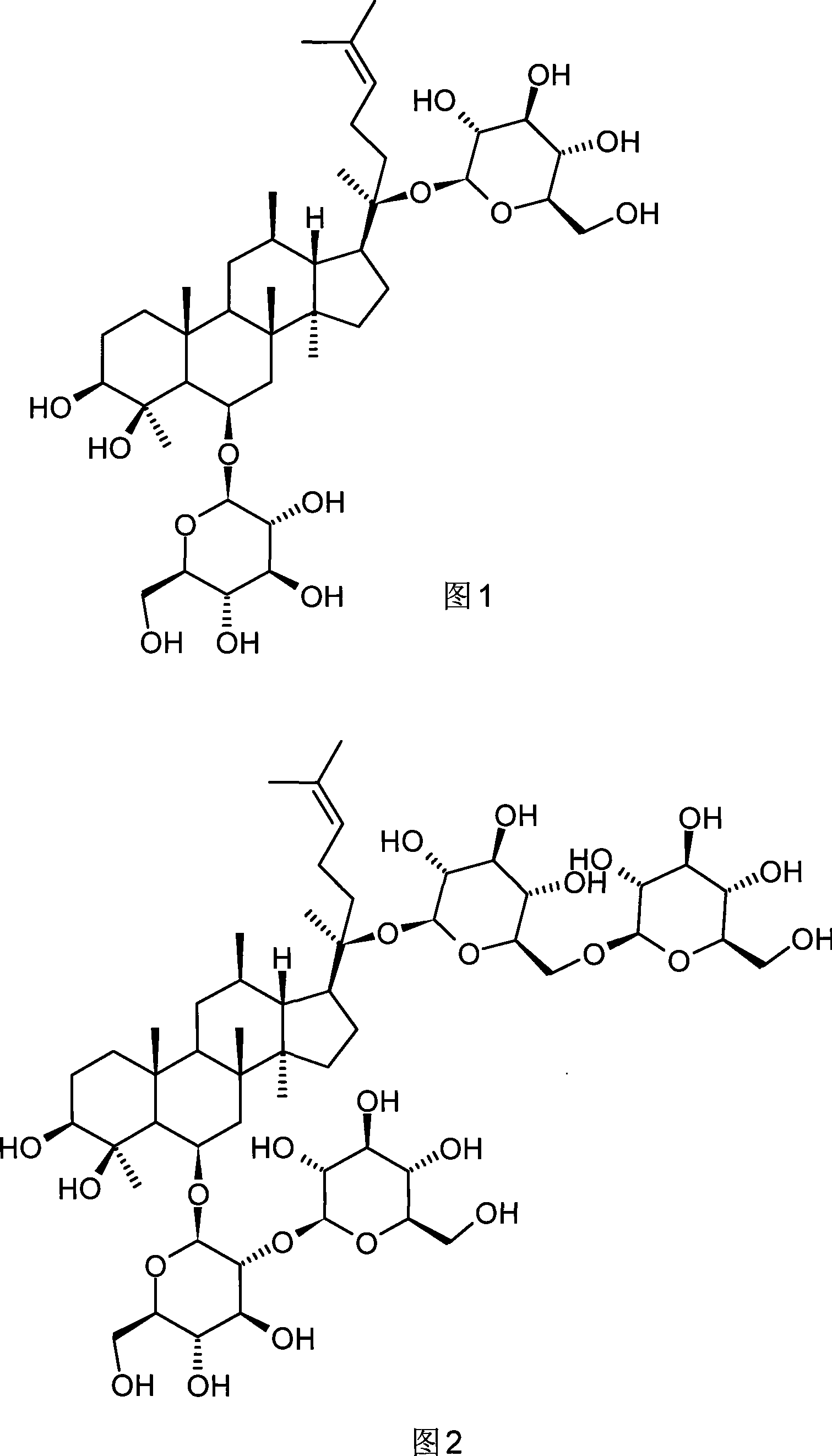 Ginseng saponin Rg1 and Rb1 in pseudo-ginseng and preparation of total saponin thereof