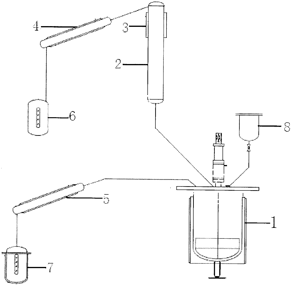 Regeneration base cation colorable polyester filament yarn and preparation method thereof