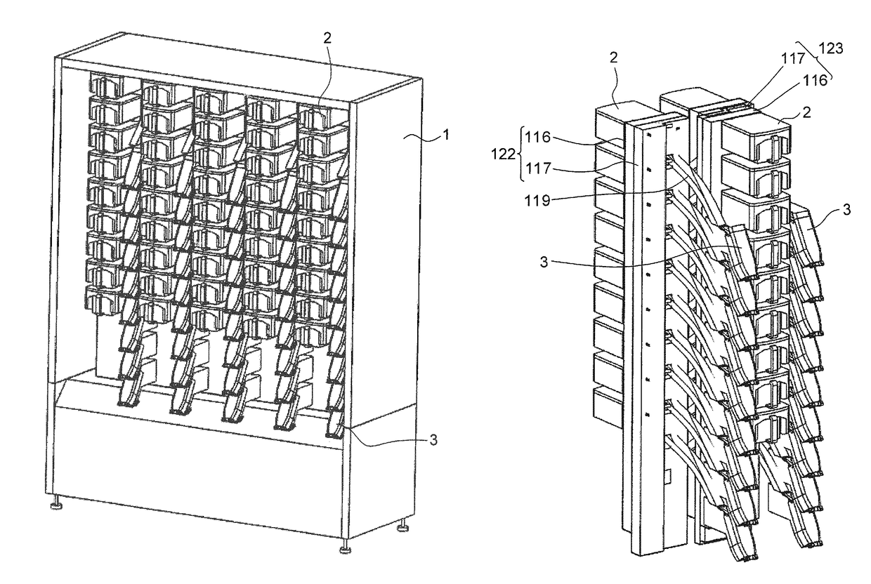 Tablet feeder and pharmacy system