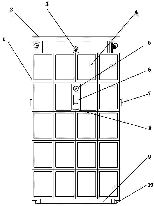 Mobile express delivery cabinet