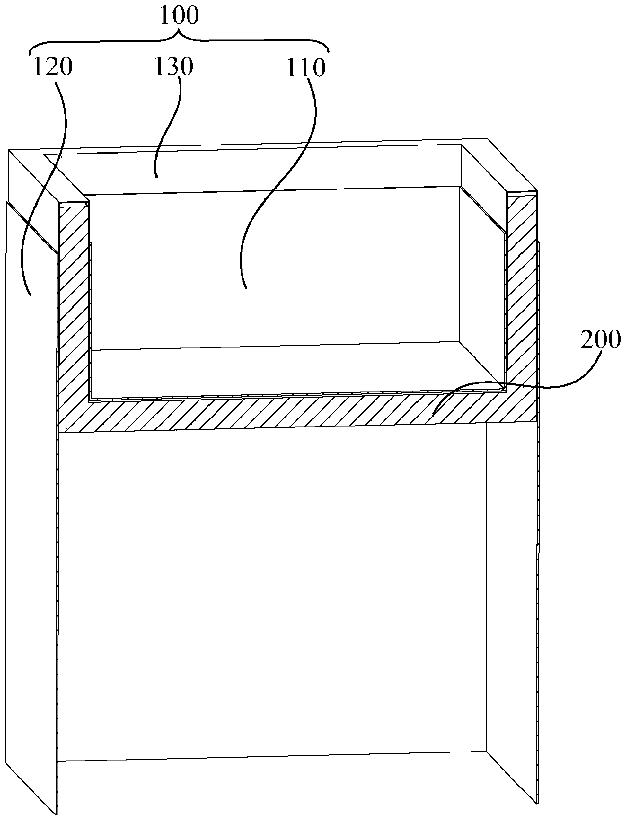 Insulated packaging box and processing method thereof