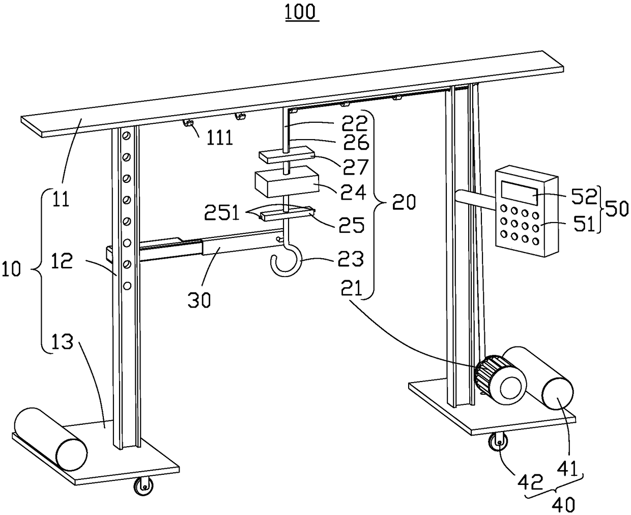 Weighing device