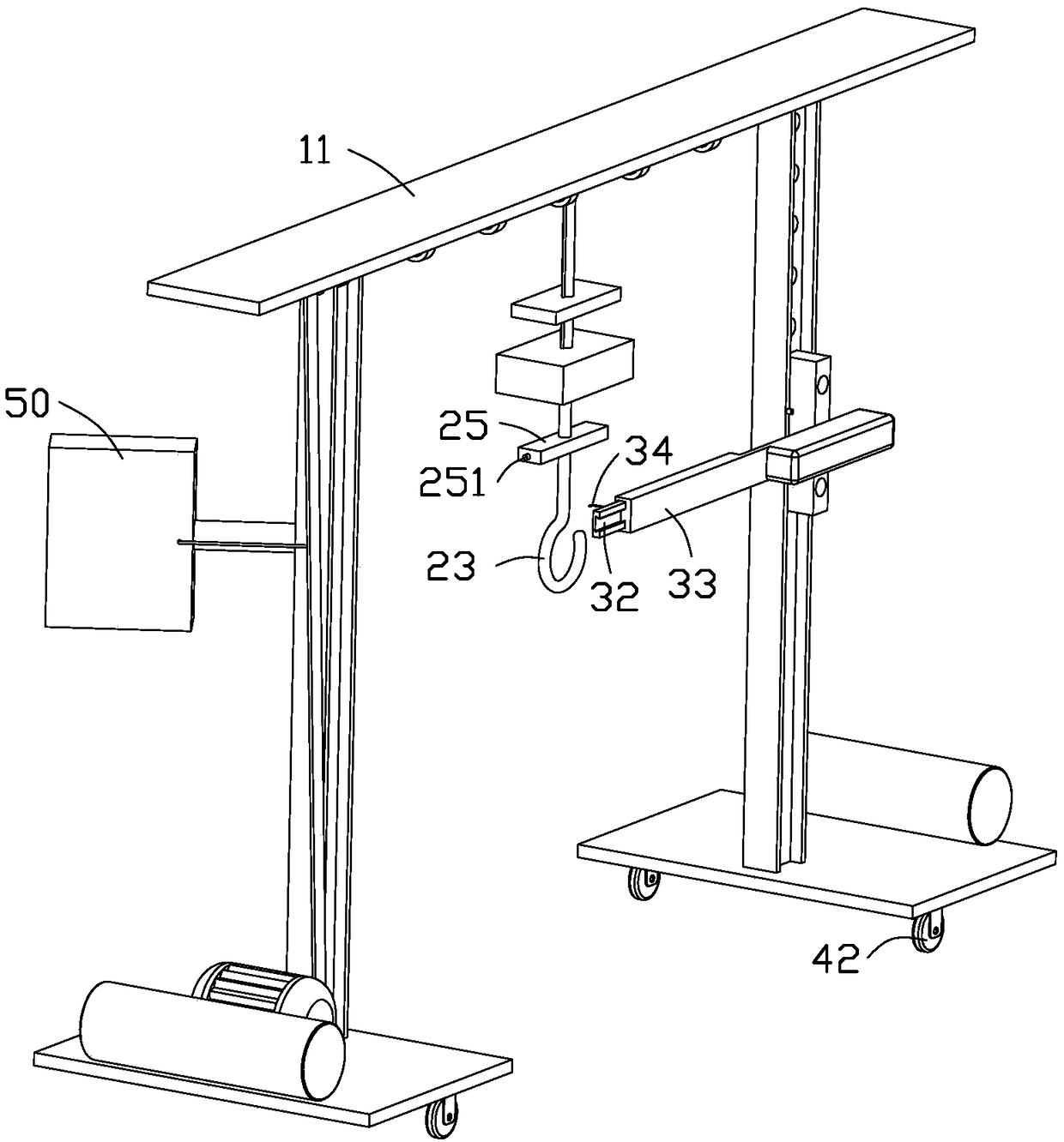 Weighing device