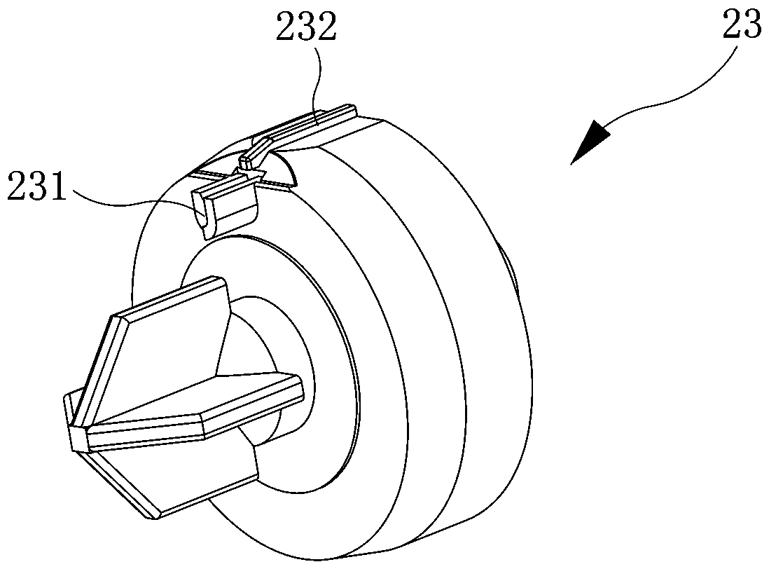 Water inlet valve device installed in water tank