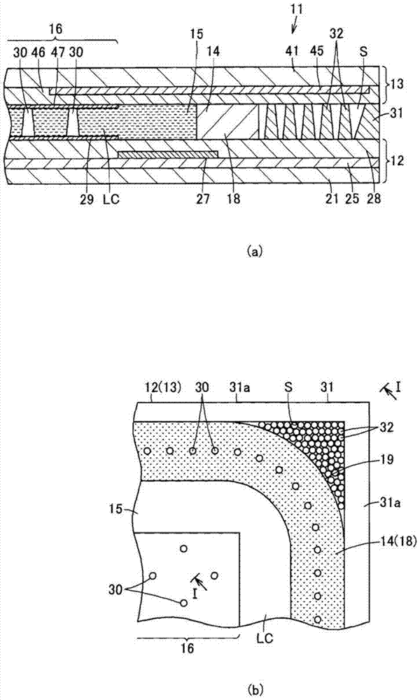 Liquid crystal display element and manufacturing method thereof