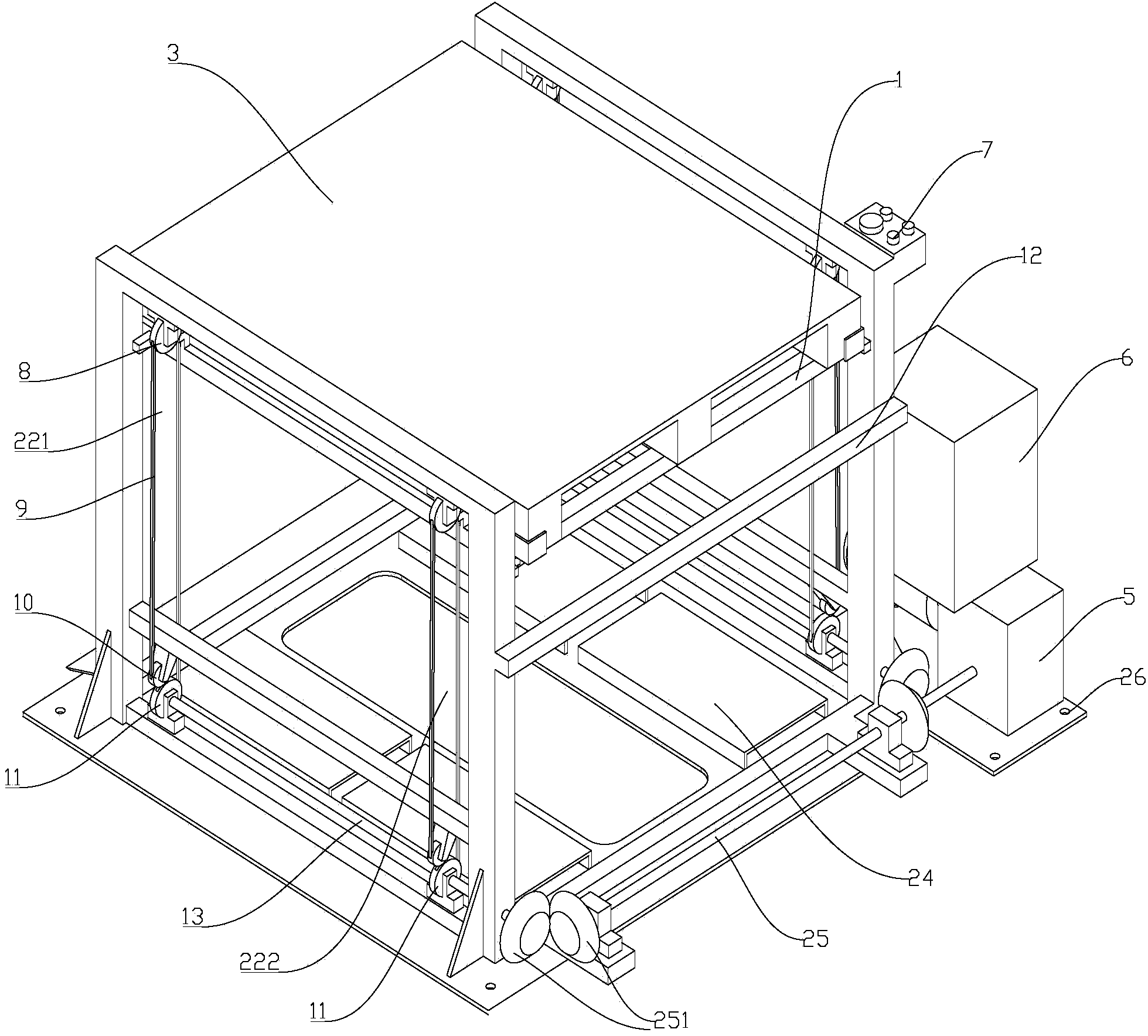 Hanging type lifting device