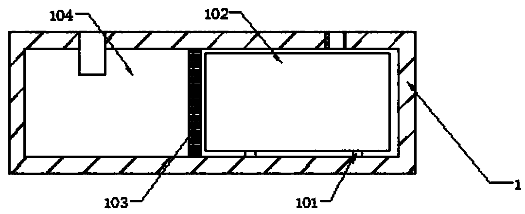 Detection device for magnetic ring production processing